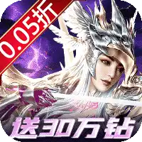 戒灵传说