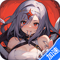 超次元女神