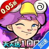 生死行动