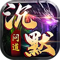诸世王者
