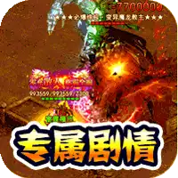 百战无双
