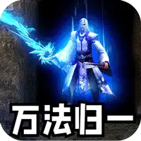 战神烈歌