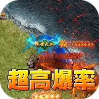 无尽寒冬