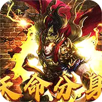 幽蓝边境