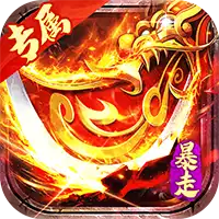 金币探险