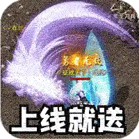 暗黑领主