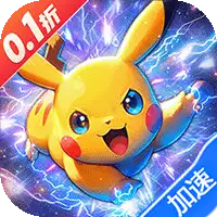 迷你勇士