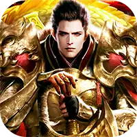 七海争霸