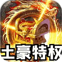 热血千刀斩