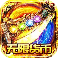 自由之光
