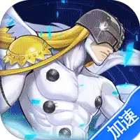 公元