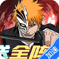 龙之守护