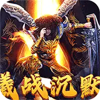 月影黑白