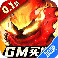 火柴人觉醒