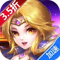 圣物英雄