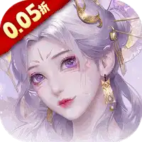 皇城传说