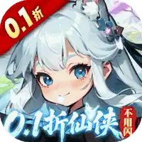 奇门