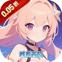 萌战天下