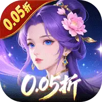烽火燎原