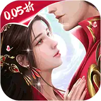 云海寻仙记
