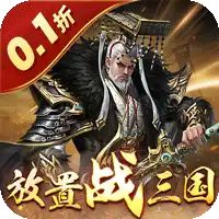 剑与盾