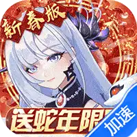双生幻想
