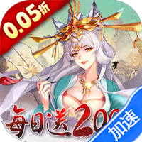 神创九州
