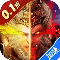 梦回西游记