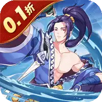 沧海一剑