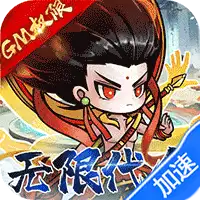 我和我的天宫