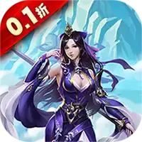 无双之王
