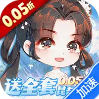万剑至尊