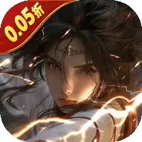 五行降妖师