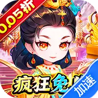 魔女小卡