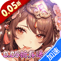 乱世龙魂