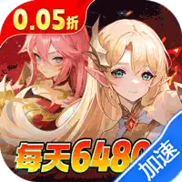 星魂之上