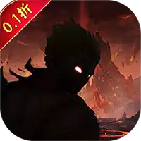 月光之城