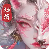 仙梦奇缘