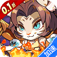 孤堡英雄