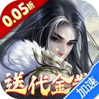 大掌门2