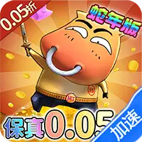 我叫MT：归来