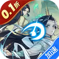炼仙传说