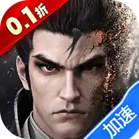乱世逐鹿