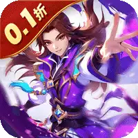 六界飞仙