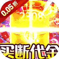 战地冲突