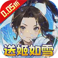 元素方尖