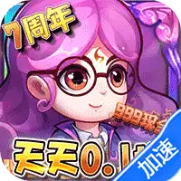 作妖计
