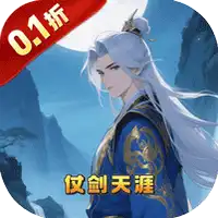 剑仙缘