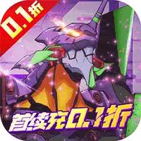 风暴陆战队