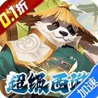 魔狩战纪